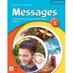 Messages 1, udžbenik za 5. razred osnovne škole (QR) Klett
