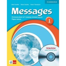 Messages 1, radna sveska za 5. razred osnovne škole (QR) Klett
