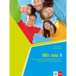 Wir Neu 1, radna sveska za nemački jezik za 5. razred osnovne škole (QR) Klett