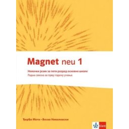 Magnet neu 1, radna sveska za nemački jezik za 5. razred osnovne škole (QR ) Klett