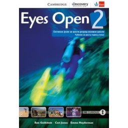 Eyes Open 2, udžbenik za engleski jezik za 6. razred osnovne škole (QR) Klett
