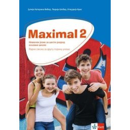 Maximal 2, radna sveska za nemački jezik za 6. razred osnovne škole (QR) Klett