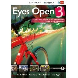 Eyes Open 3, udžbenik za engleski jezik za 7. razred osnovne škole (QR) Klett