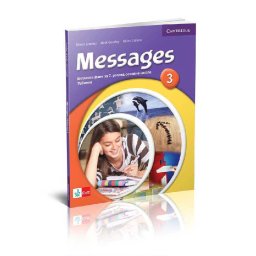 Messages 3, udžbenik za engleski jezik za 7. razred osnovne škole (QR) Klett