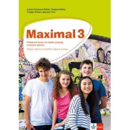 Maximal 3, radna sveska za nemački jezik za 7. razred osnovne škole (QR) Klett