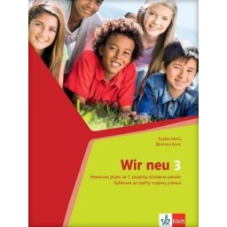 Wir Neu 3, udžbenik za nemački jezik za 7. razred osnovne škole (QR) Klett