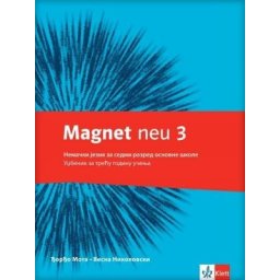 Magnet Neu 3, udžbenik za nemački jezik za 7. razred osnovne škole (QR) Klett