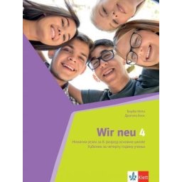 Wir Neu 4, udžbenik za nemački jezik za 8. razred osnovne škole (QR) Klett