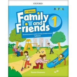 Family and Friends 1, udžbenik za engleski jezik za 3. razred osnovne škole sa CDom Novi Logos