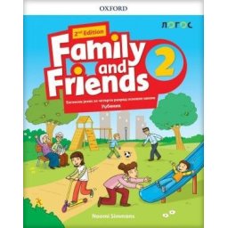 Family and Friends 2, udžbenik za engleski jezik za 4. razred osnovne škole sa Cdom Novi Logos
