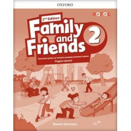 Family and Friends 2, radna sveska za engleski jezik za 4. razred osnovne škole Novi Logos