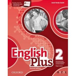 English Plus 2, radna sveska za engleski jezik za 6. razred osnovne škole Novi Logos