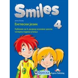 Smiles 4, radni udžbenik za engleski jezik za 4. razred osnovne škole Freska