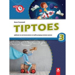 Tiptoes 3, udžbenik i CD iz engleskog jezika za 3. razred osnovne škole Bigz
