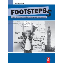 Footsteps 5, radna sveska iz engleskog jezika za 5. razred osnovne škole Bigz