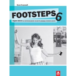 Footsteps 6, radna sveska iz engleskog jezika za 6. razred osnovne škole Bigz