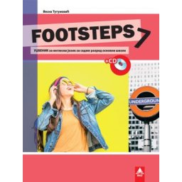 Footsteps 7, udžbenik i CD iz engleskog jezika za 7. razred osnovne škole Bigz