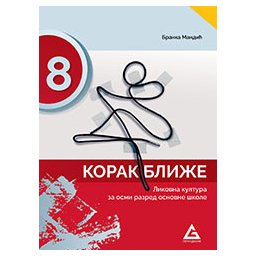 Korak bliže, likovna kultura za 8. razred osnovne škole Gerundijum