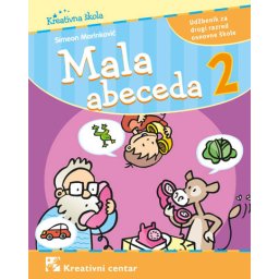Mala abeceda 2, udžbenik za 2. razred osnovne škole Kreativni centar