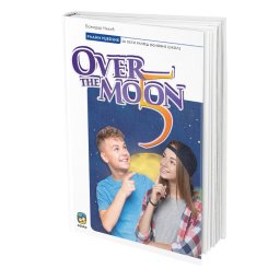Over the moon 5, udžbenik iz engleskog jezika za 5. razred osnovne škole Eduka