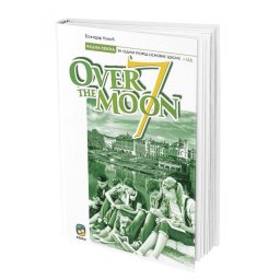 Over the moon 7, radna sveska iz engleskog jezika za 7. razred osnovne škole Eduka