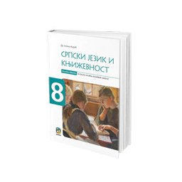 Srpski jezik 8, radna sveska za 8. razred osnovne škole Eduka