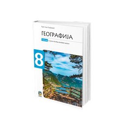 Geografija 8, udžbenik za 8. razred osnovne škole Eduka