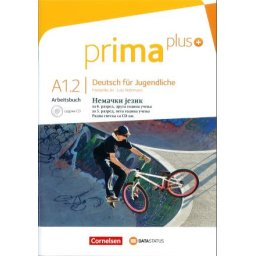 Prima Plus A1.2, radna sveska iz nemačkog jezika za 6. i 5. razred osnovne škole Data status