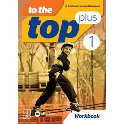 To the top plus 1, radna sveska iz engleskog jezika za 5. razred osnovne škole Data status