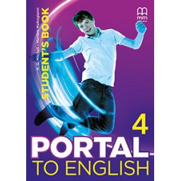 Portal to English 4, udžbenik iz engleskog jezika za 8. razred osnovne škole Data status