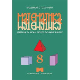 Matematika 8, udžbenik za 8. razred osnovne škole Matematiskop