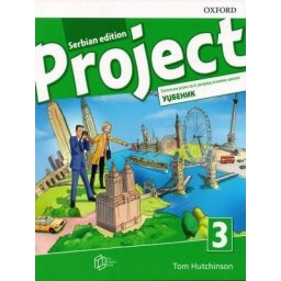 Project 3 4ed Serbia, udžbenik za engleski jezik za 6. razred osnovne škole The english book