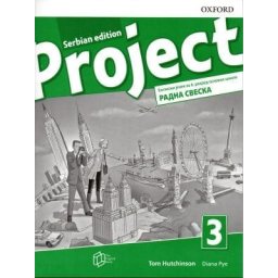 Project 3 4ed Serbia, radna sveska za engleski jezik za 6. razred osnovne škole The english book