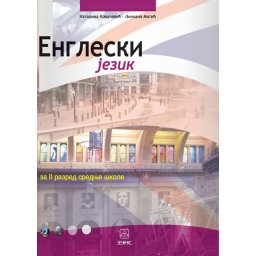 Engleski jezik za 2. razred gimnazije i stručne škole Zavod za udžbenike