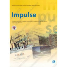 Impulse 2, Nemački jezik za 2. razred gimanzije i srednjih škola Zavod za udžbenike