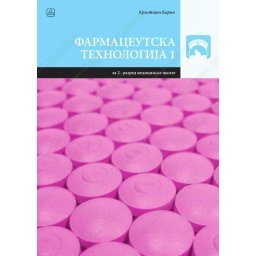Farmaceutska tehnologija za 2. razred medicinske škole Zavod za udžbenike