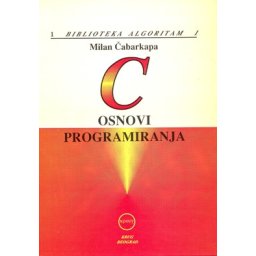 C - Osnovi programiranja Krug