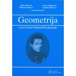 Geometrija za 1. razred matematičke gimnazije Krug