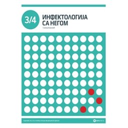 Infektologija sa negom za 3. razred medicinske škole Data status