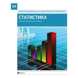 Statistika, zbirka zadataka za 3. razred ekonomske škole Data status