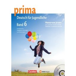 Prima 6, udžbenik sa radnom za 2. razred srednje škole Data status