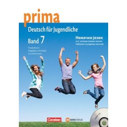 Prima 7, udžbenik sa radnom za 3. razred srednje škole Data status