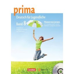 Prima 8, udžbenik sa radnom za 4. razred srednje škole Data status