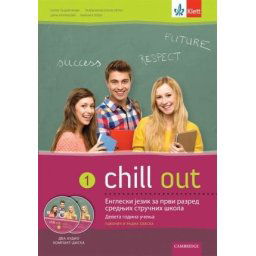 Engleski jezik Chill out 1, udžbenik i radna sveska za 1. razred srednjih stručnih škola (deveta godina učenja) + 2 CD-a Klett