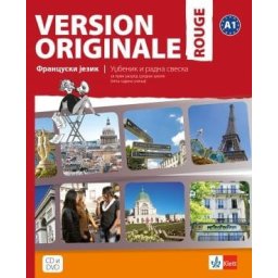 Francuski jezik Version originale 1 Rouge, udžbenik i radna sveska za 1. razred gimnazije (peta godina učenja) Klett