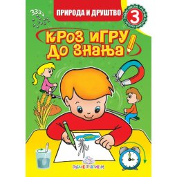 Kroz igru do znanja, Priroda i društvo 3, radna sveska za 3. razred osnovne škole