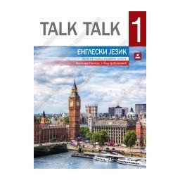 Talk talk 1, udžbenik za engleski jezik za 5. razred osnovne škole Zavod za udžbenike