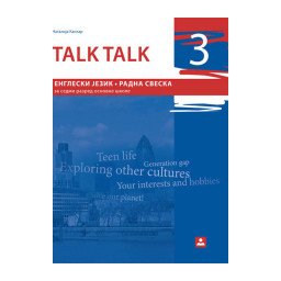 Talk talk 3, radna sveska za engleski jezik za 7. razred osnovne škole Zavod za udžbenike