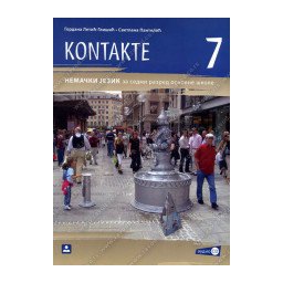 Kontakte 7, udžbenik sa elektronskim audio dodatkom za nemački jezik za 7. razred osnovne škole Zavod za udžbenike