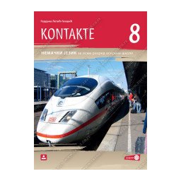 Kontakte 8, udžbenik sa elektronskim audio dodatkom za nemački jezik za 8. razred osnovne škole Zavod za udžbenike